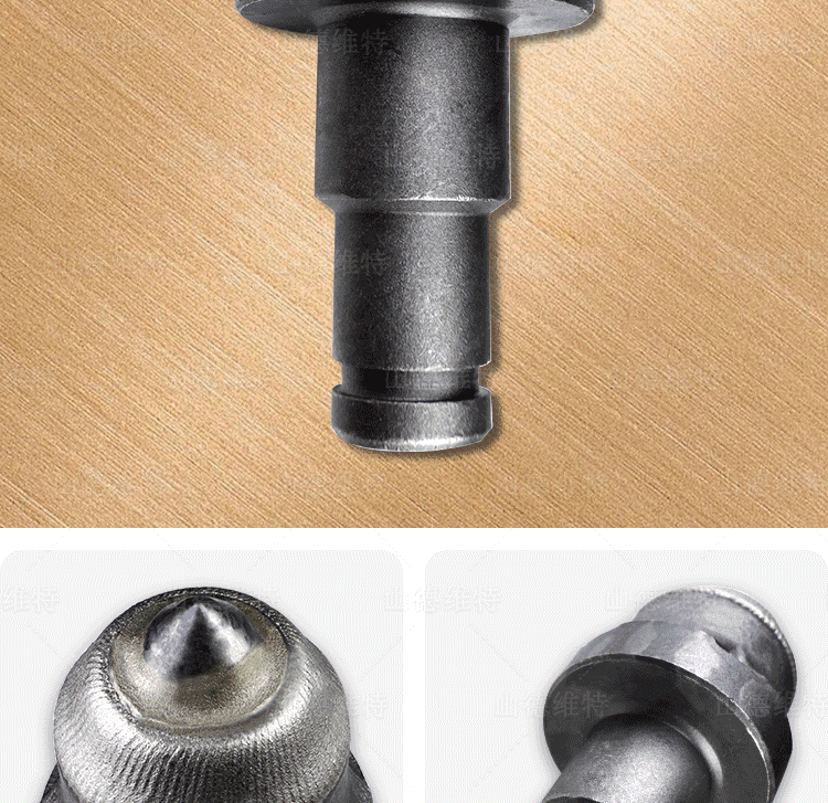 無火花硬巖截齒