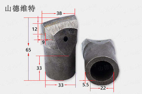 9mm38一字風硬質合金鉆頭